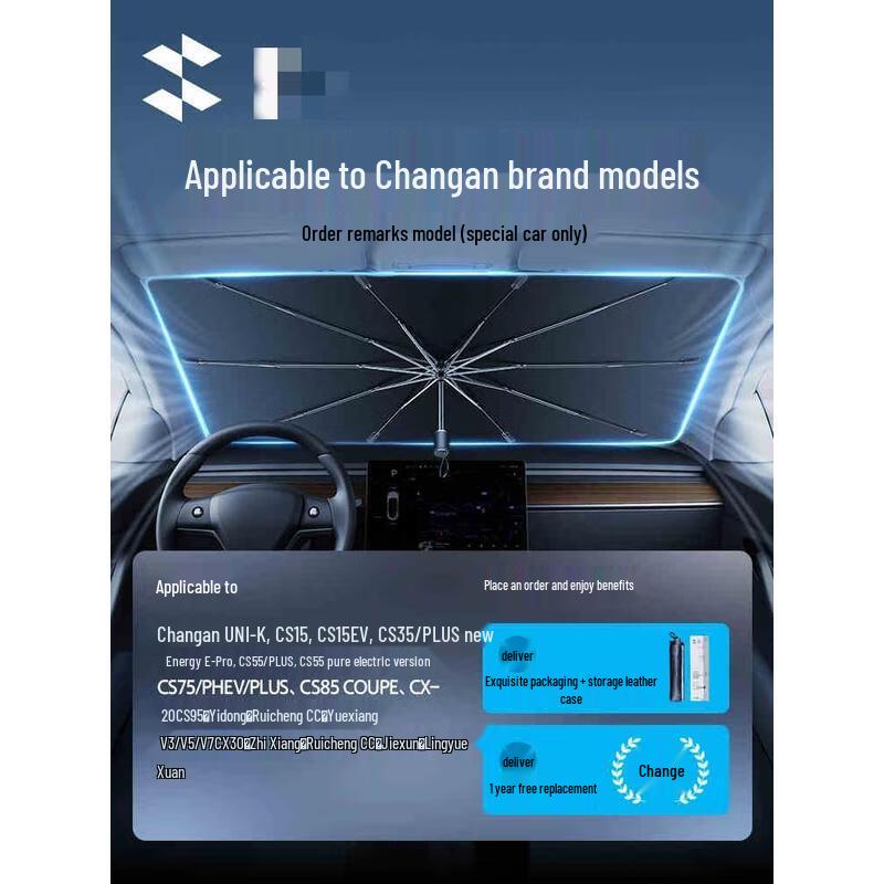 HANDUNYOU Car Windshield Sunshade for Changan