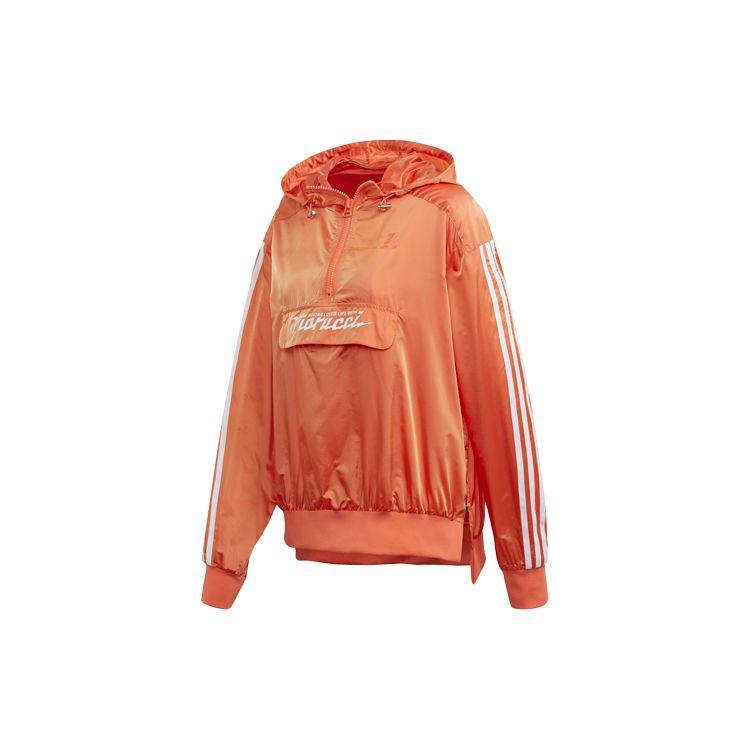 

Adidas Originals X Fiorucci Collaboration Half-Zip Hooded Windbreaker Jacket Women Jackets Coral-Pink FL4137 34