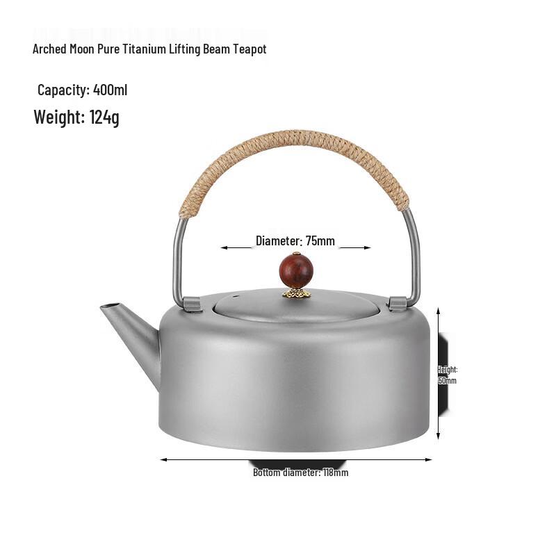 Zhouyue Arch Moon Pure Titanium Outdoor Tea Set