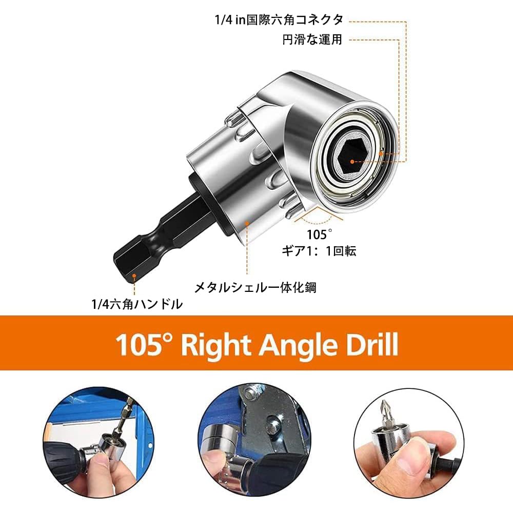 WANJICHENRUI Flexible Shaft Electric Hex Driver Flexible Universal Connection Extension Driver Shaft Flexible Socket Wrench Electric Hardware Tool