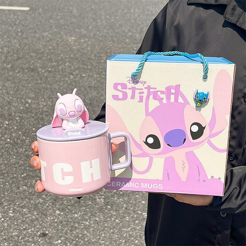 Stitch Ceramic Mug with Lid