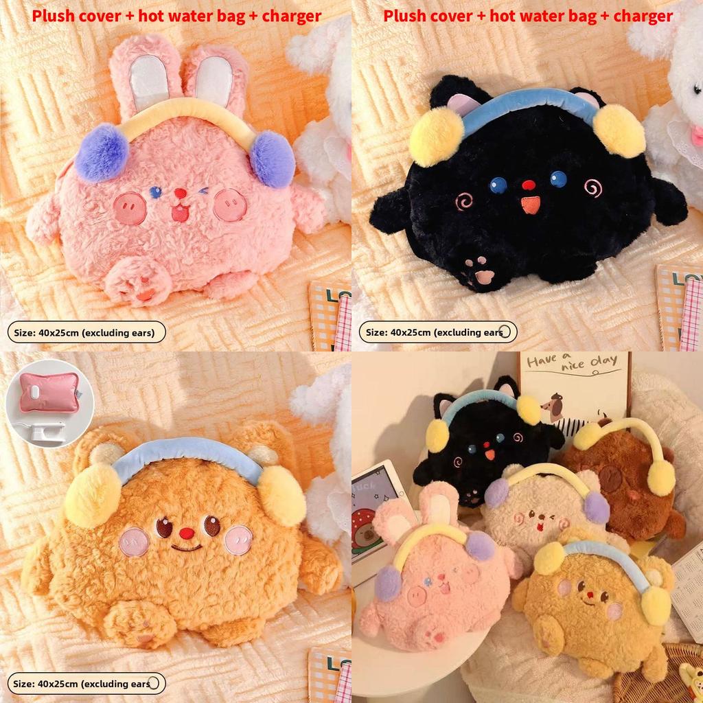 Rechargeable Electric Hot Water Bag With Cute Plush Cover For Cold Weather Comfort