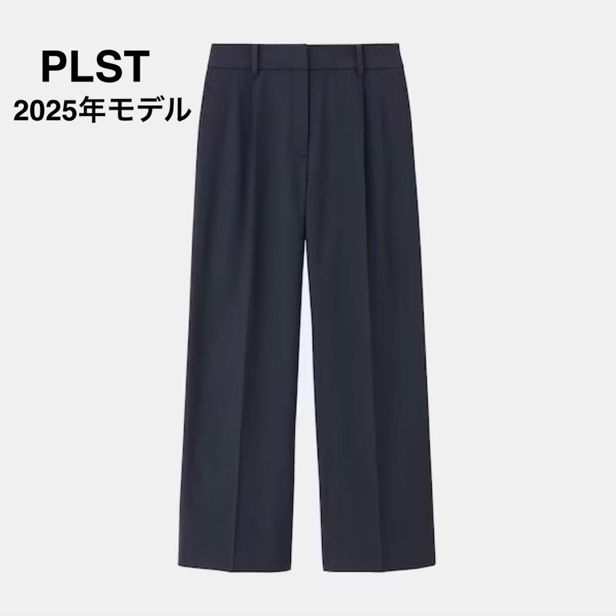 [Good Condition] PLST Linen Blend Wide Pants M Size Navy Released in 2025