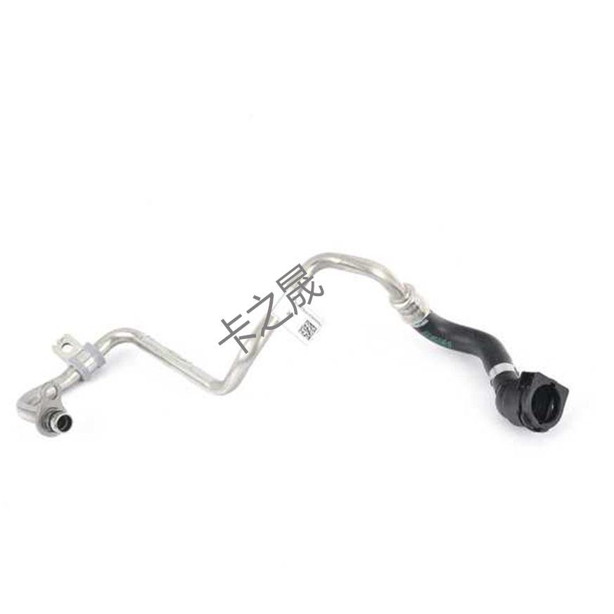 

BMW 3, 5, 7 Series B48 Turbocharger Coolant Return Pipe (11537643226)