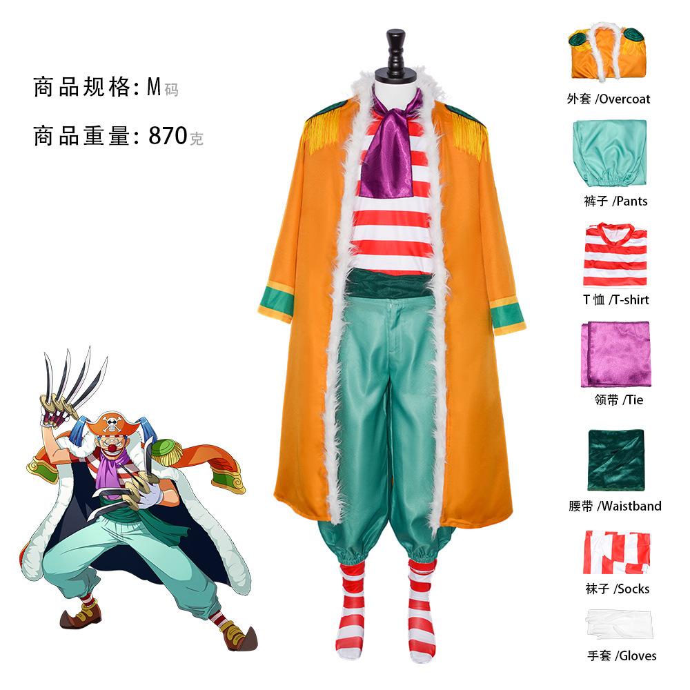 Viens gabals Buggy klauns Cosplay kostīms