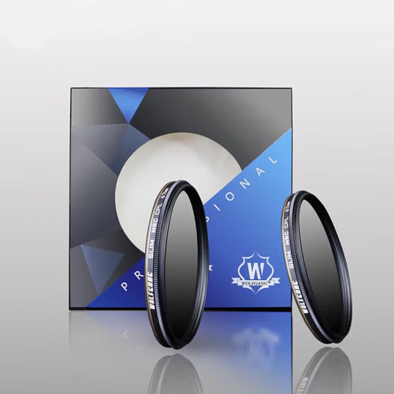 WOLFGANG Blue Ship Series MCR CPL Polarizer Filter
