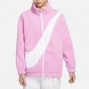 Nike Reversible Fleece Jacket Casual with Large Logo Women Jacket Pink DC5138-616