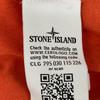 STONE ISLAND 621522S67 Orange Logo Embroidered Polo Shirt Tops M OrangeUsed