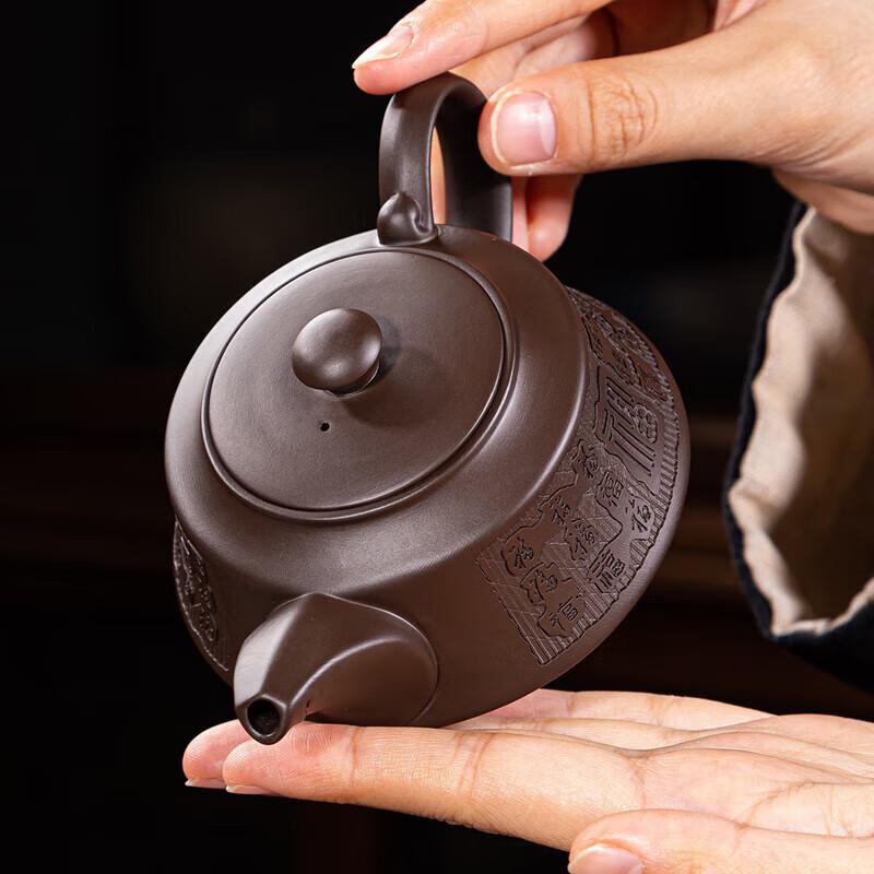 Qixuanyuan Zisha Xishi Teapot