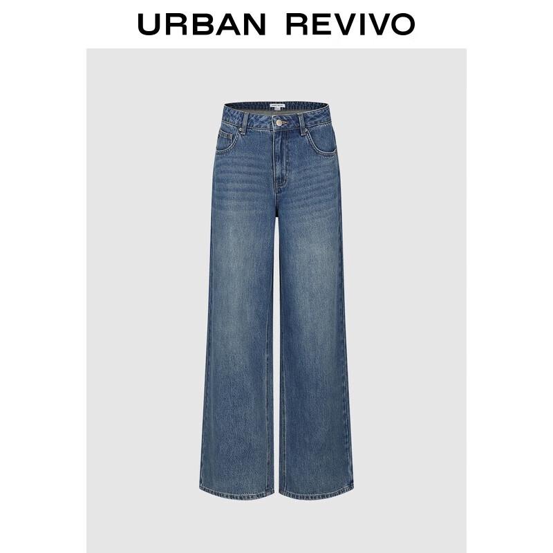 

UR 2025 Осень Женские Классические Потертые Выстиранные Джинсы Широкие Штанины 29