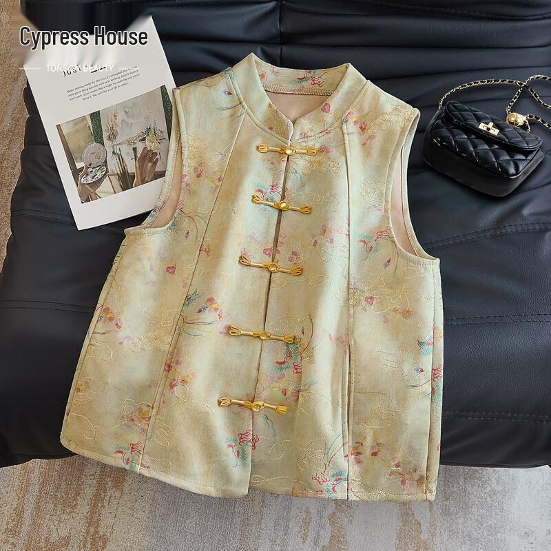 

Silkyshe Новый жилет в китайском стиле ретро с дисковыми пуговицами L