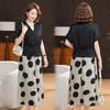 Mamas Sommer-Mode Schlankmachendes Zweiteiliges Kleid Set für 2026: Stilvolles Cardigan-Top & Rock für Frauen mittleren Alters und ältere Frauen
