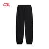 LI-NING Kids' Cotton-Blend Cuffed Sweatpants