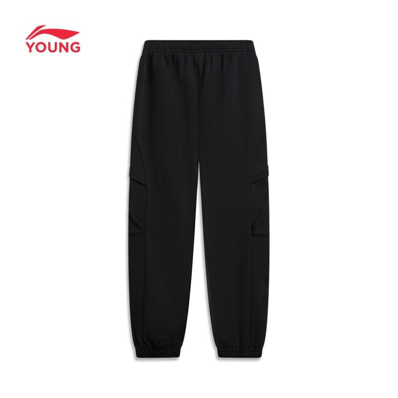 LI-NING Kids' Cotton-Blend Cuffed Sweatpants