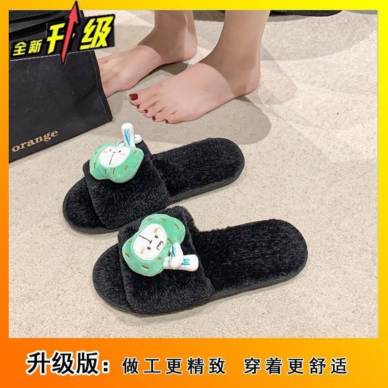 Home indoor one-word open-toed slippers women 2025 autumn and winter cute cartoon plush girl heart cotton slippers women
