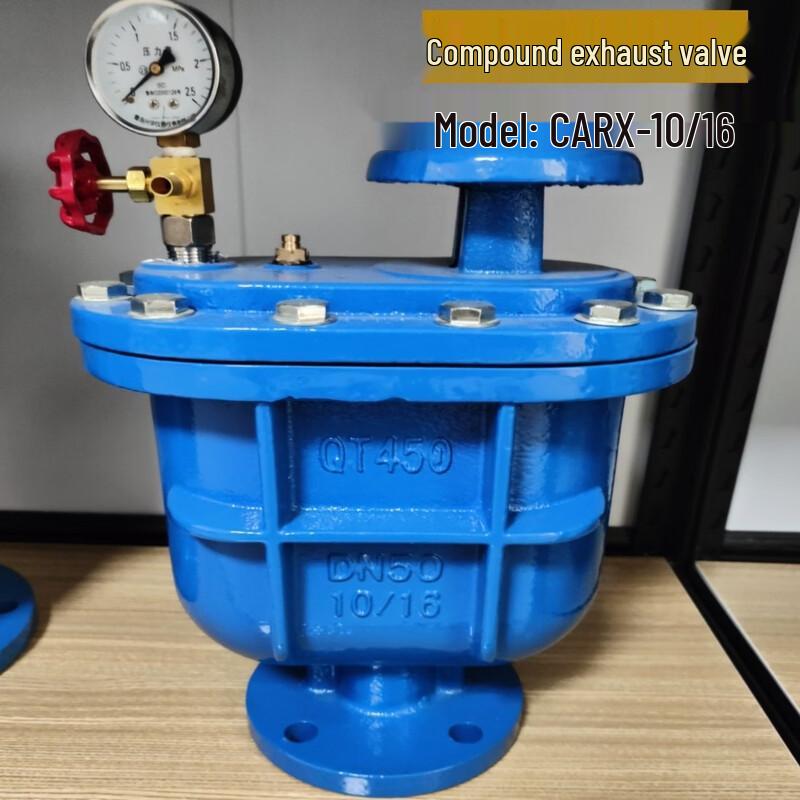 

Jun Ding Ying DN65 Automatic Exhaust Valve