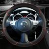 For Nissan Juke F15 F16 2010~2023 Car Steering Wheel Cover Non-slip PU Leather Auto Accessories Fast Shipping