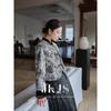 JK&JS New Chinese Style Jacquard Disc Button Coat