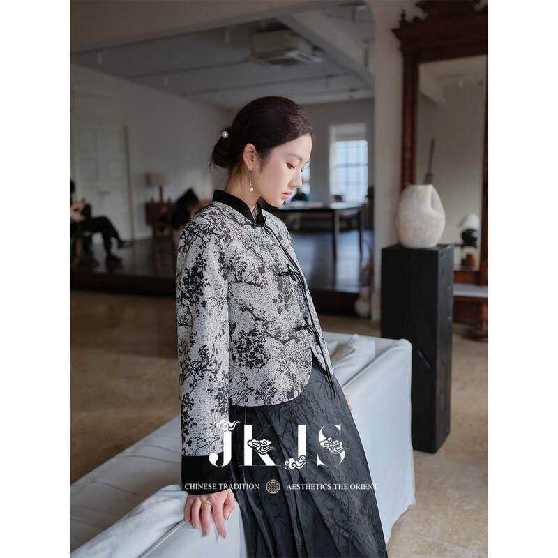 JK&JS New Chinese Style Jacquard Disc Button Coat