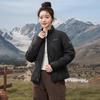 SNOWFLYING Women's Lightweight Short Down Jacket