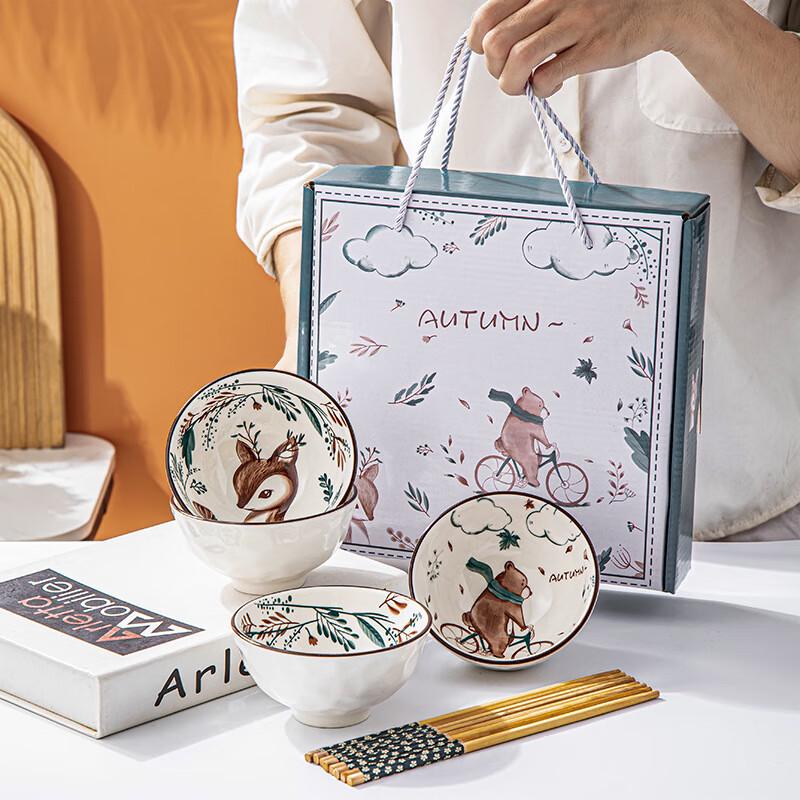 JIN MING LI Ceramic Dinnerware Gift Set