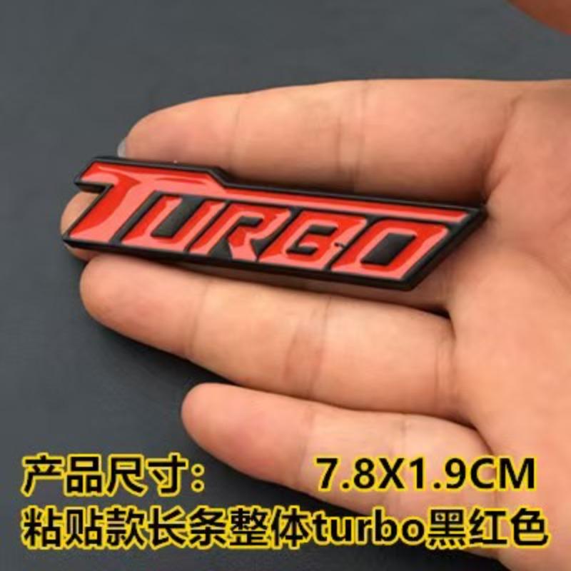 Metal Body Sticker Custom Car Modification Sticker Turbocharger Car Side Letter Mark TURBO Car Emblem 1pc