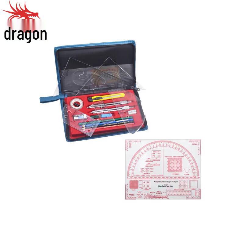 Longchan Topography Drawing Tool Kit