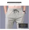 Ice Silk Cool Men's Elastic High Waist Slim Fit Sports Pants - Summer Casual Style 1062