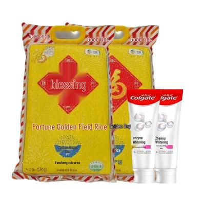 Whitening Peach Mint Toothpaste & Rice Bundle