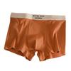 Men's Graphene Antibacterial Cotton Boxer Briefs - Large Size, Breathable.