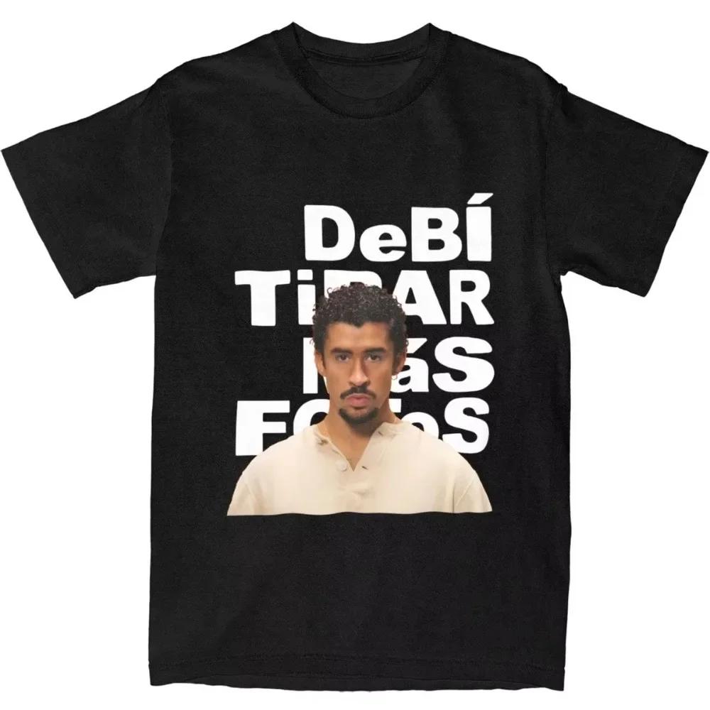 DTMF with Bear Cartoon Debi Tirar Mas Fotos Printing Bad Bunny Hippe Women T Shirt Summer T Shirts Cotton Tshirt for Men Top Tee