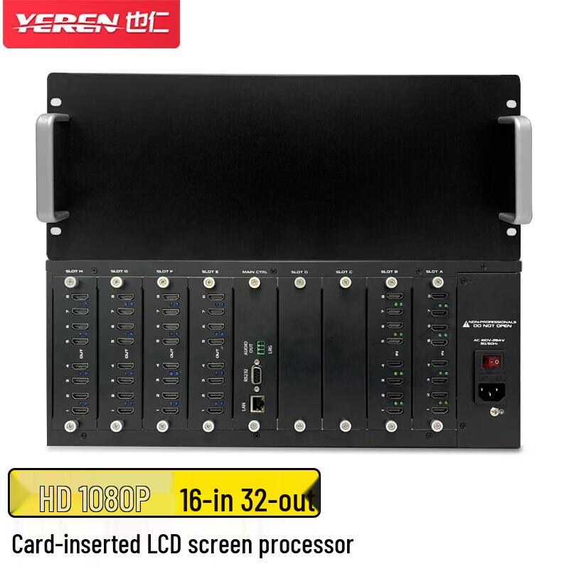 

Yeren 16x32 Video Wall Processor & Matrix Switcher