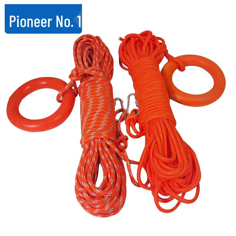 

Pioneer Professional Floating Water Rescue Rope
