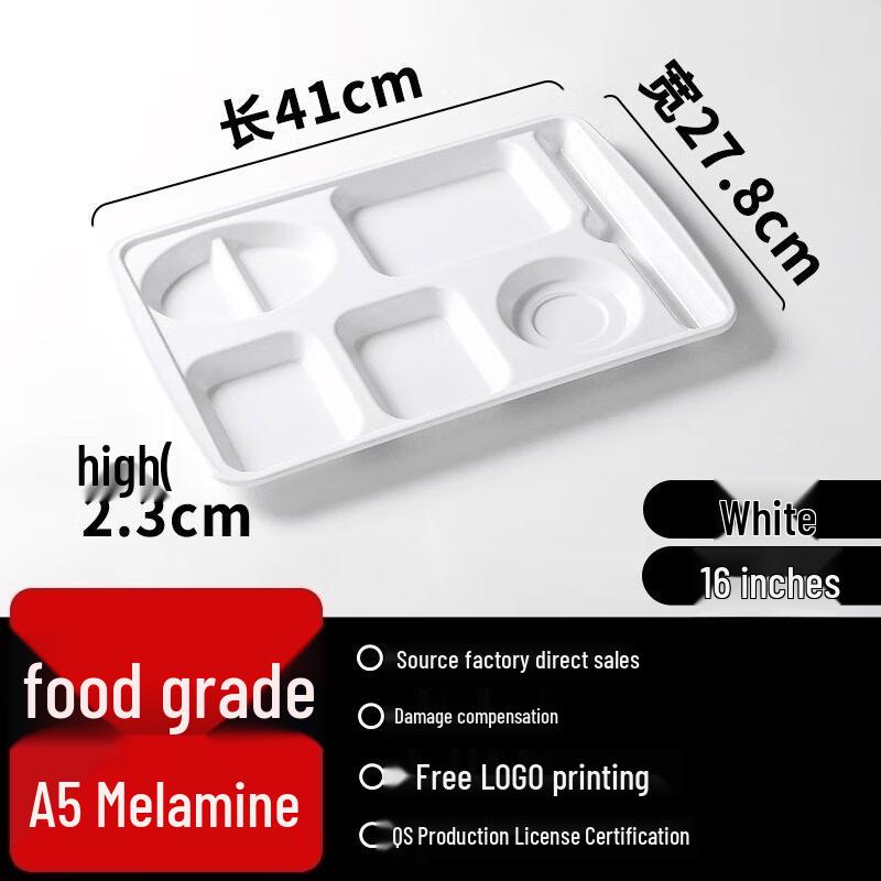 Rectangular 7-Compartment Melamine Fast Food Tray (Pack of 10)