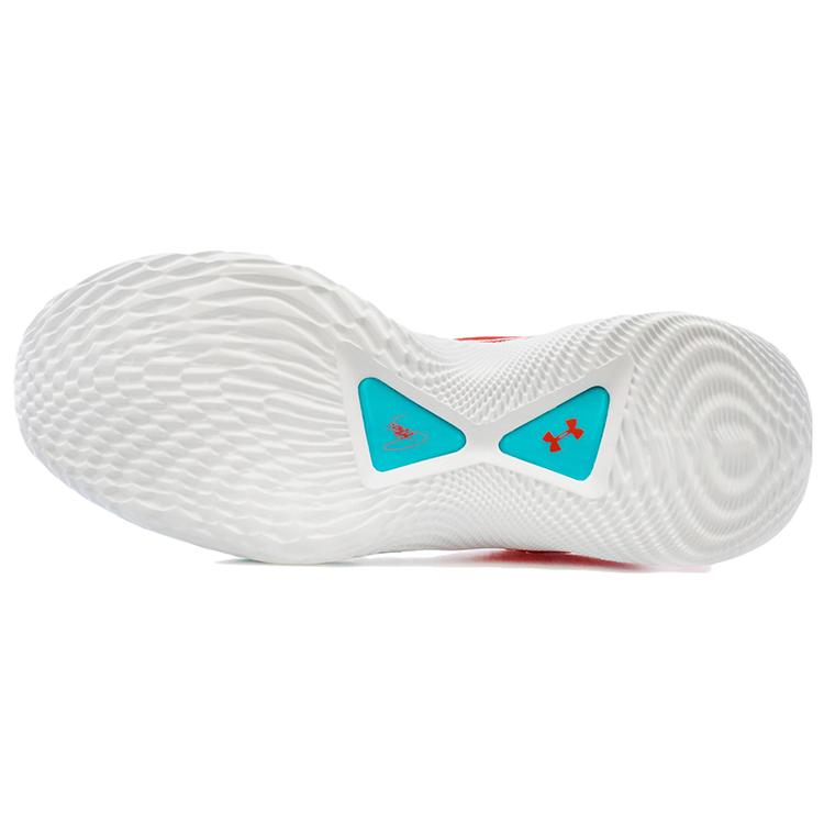 Under Armour Curry 9 'Eat.Learn.Play' 3025684-101