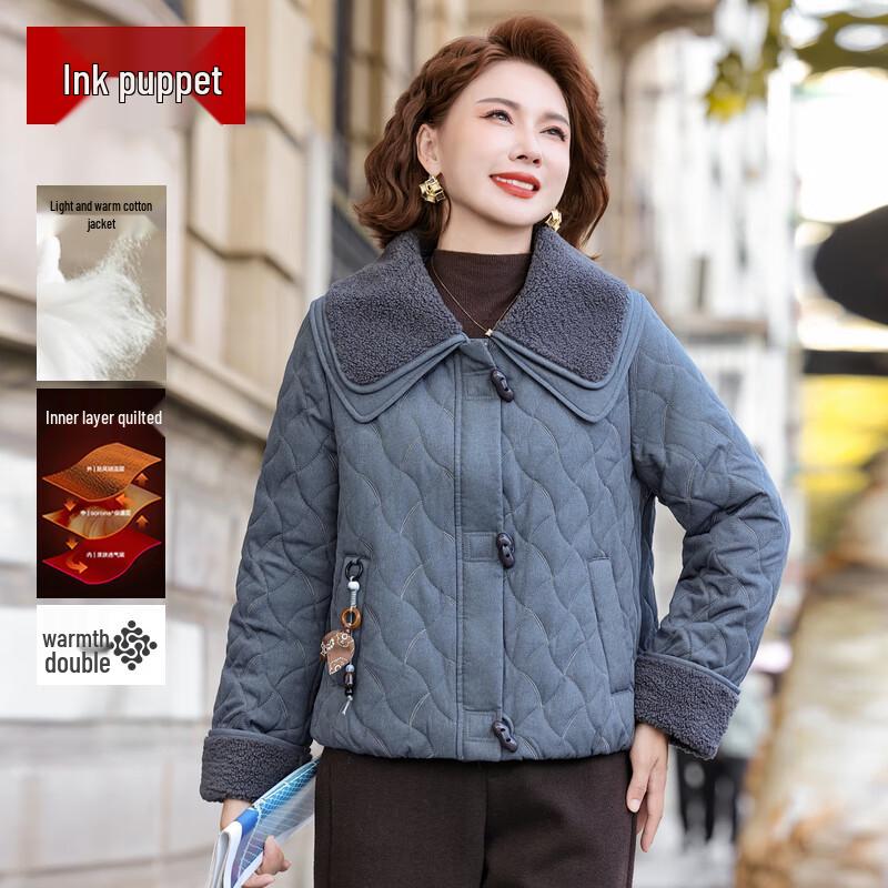 Mo'ou Mama Women's Stylish Short Padded Winter Coat