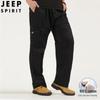 JEEP SPIRIT Men's Loose Fit Cotton Cargo Pants