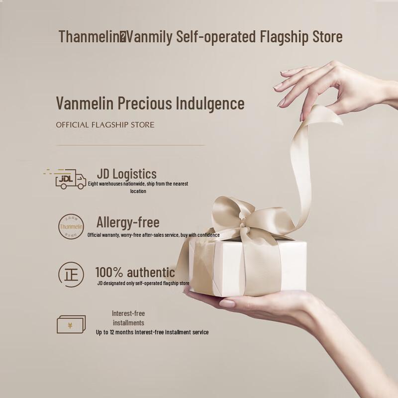 Fanmi'erlin Collagen Anti-Wrinkle Essence Water