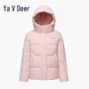 Yalu EW Women's Winter Hooded Short Puffer Down Jacket