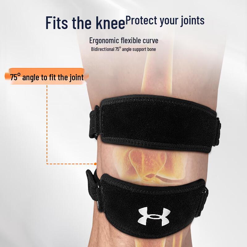 Under Armour Patella-Gurt Kniebandage