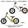 STRIDER Optional Parts Color Grip Set for Sports Models (Yellow)