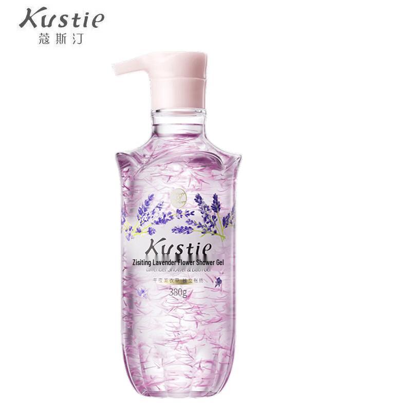 Kustie New Upgraded Lavender Petal Shower Gel 380g