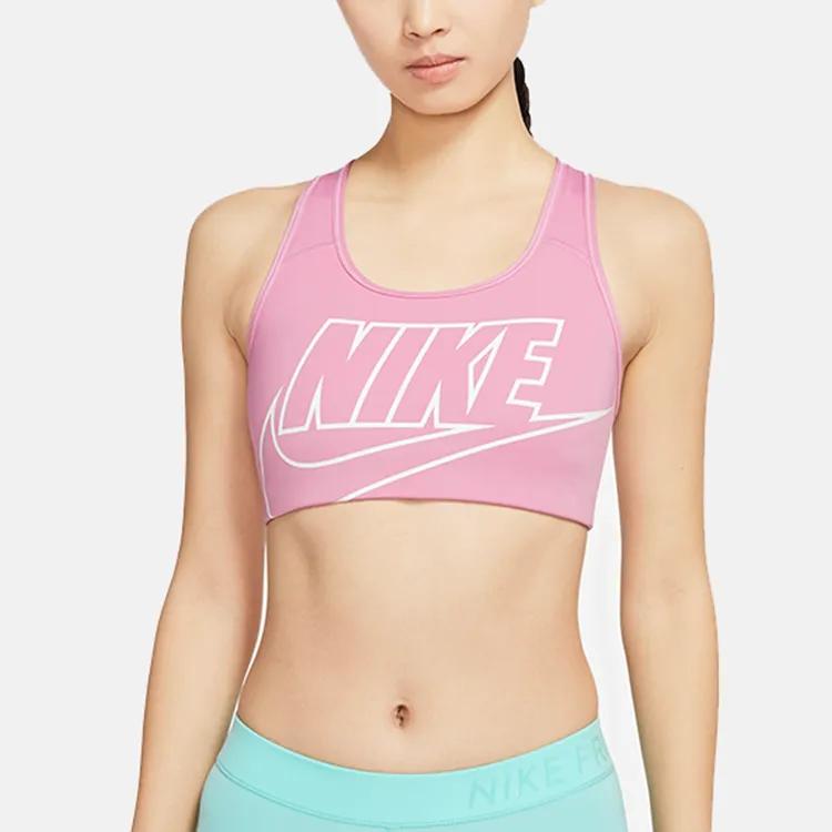 Nike Sports Underwear Women's Mysterious Flamingo Red (Unisex) Sports Underwear BV3644 693