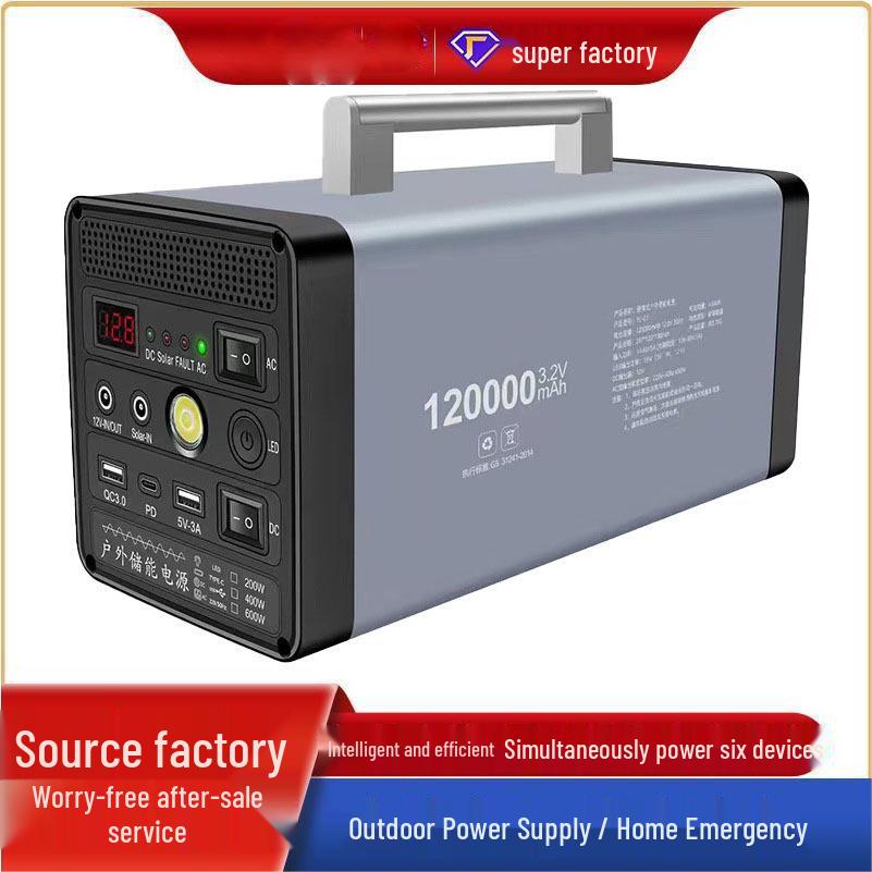Portable LiFePO4 Battery Box: Multifunctional Outdoor Power Bank for Energy Storage and Emergency Lighting