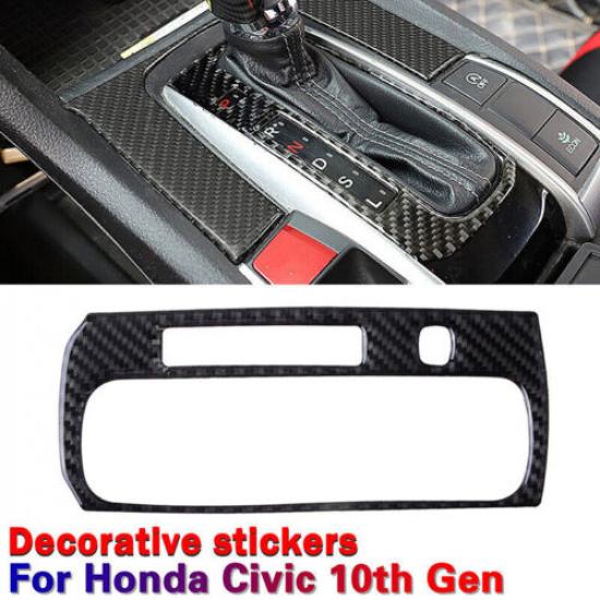 Панель накладки на коробку передач из углеродного волокна Подходит для Honda Civic 10-го поколения 2016-