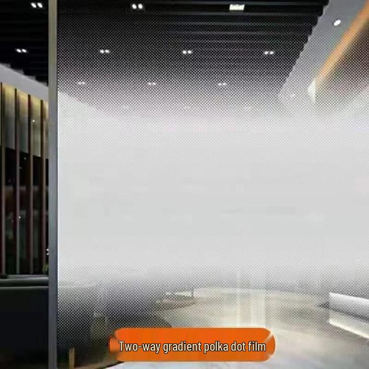 Gradient Dot UV Frosted Privacy Film - Self-Adhesive, Anti-Peep, Decorative for Mall and Office Partitions.