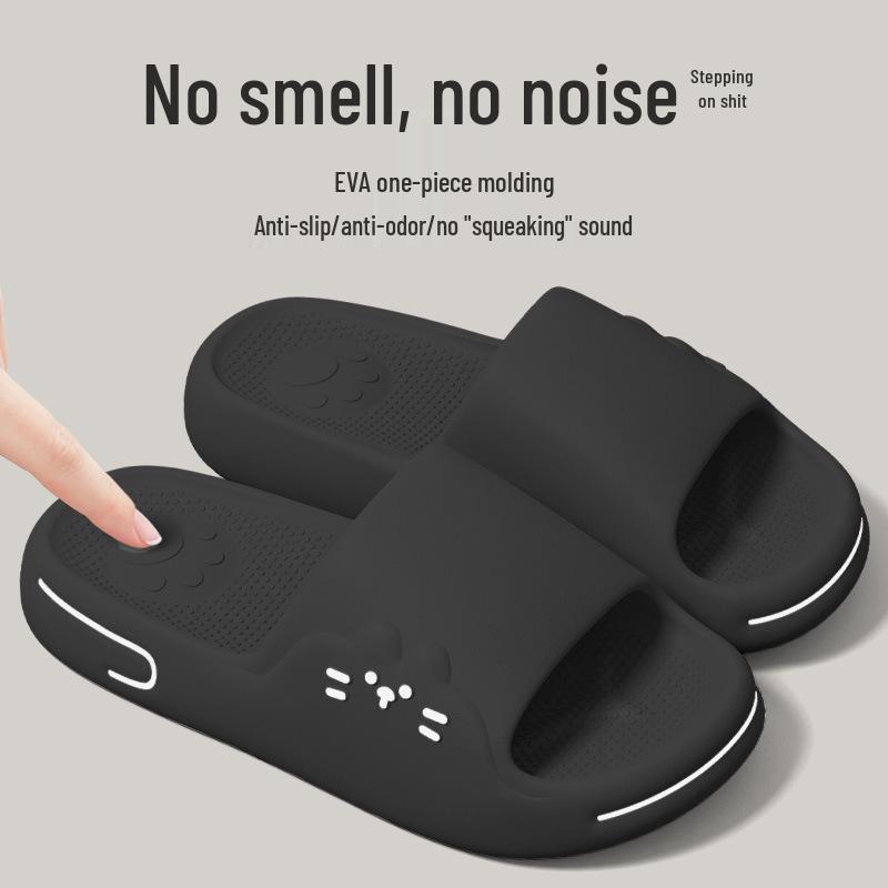 Cute EVA Non-Slip Indoor Slippers for Couples - Summer Sandals for Men & Women
