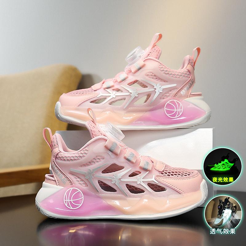 

Hydrogen cloud joint boys sports shoes summer new mesh breathable middle and older children s shoes single net children s basketball shoes spot 41 yards