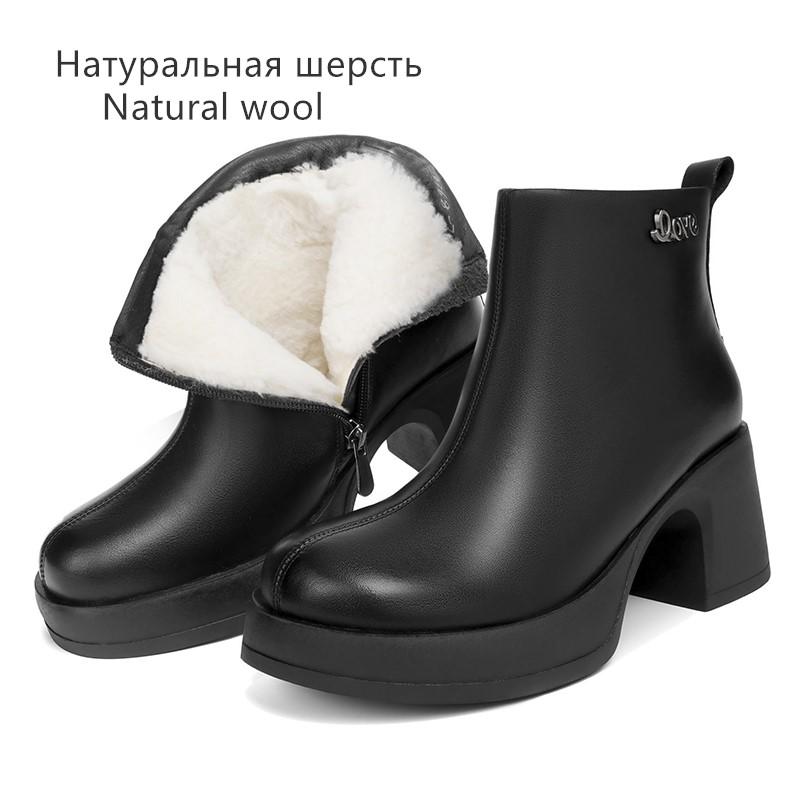 Fashion AIYUQI Women's Ankle Boots Genuine Leather 2025 New Natural Wool Warm Women's Winter Boots Platform Fashion Women's Ankle Boots
