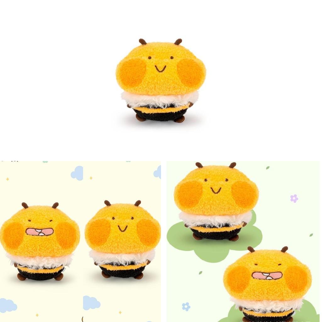 Night Bee Good Plush Toy Cute Cartoon Smile Bedside Doll Children Holiday Gift